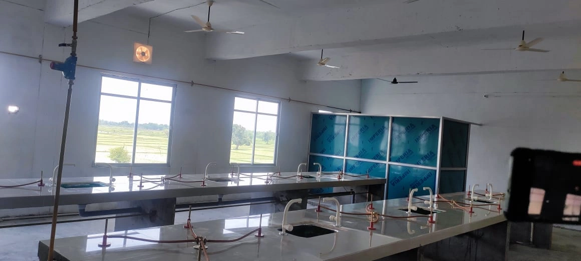 Omkar Nath Singh College Campus